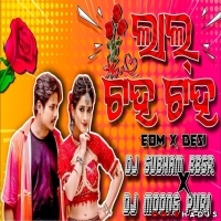 Lal Taha Taha 2.0 (Edm X Desi) Dj Subham Bbsr X Dj Moons.mp3