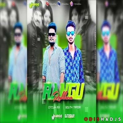 RANGU RAKKARA  (Circuit X South) DJ HARISH X DJ TUSHAR.mp3