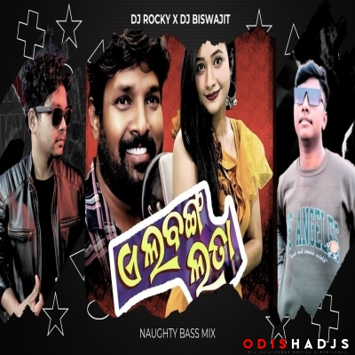 A LABANGA LATA (NAUGHTY BASS MIX) DJ ROCKY X DJ BISWAJIT.mp3