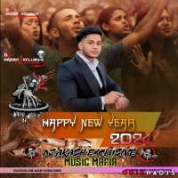 Maar Daare ( New Year Spl Dance Mix ) Dj Akash Exclusive X Dj Subham Jaipur.mp3