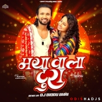 Maya Wala Tura (Cg Dance Mix) Dj Biddu Bhai.mp3