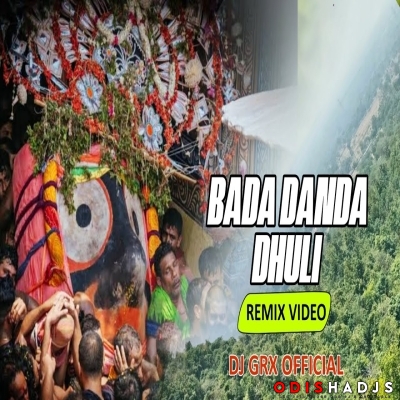 BADA DANDA DHULI (SIRON MIX) DJ GRX.mp3