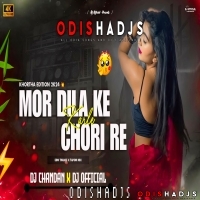 Mor Dila Ke Karle Le Chori Ge (Tapori Edm Mix) Dj Chandan X Dj Zone.mp3