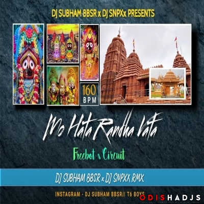 Mo Hata Randha Vata (Freebot X Circuit) Dj Subham Bbsr X Dj Snpx Rmx.mp3