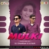 Mulki Hasi (Tapori Edm Mix) Dj Chandan X Dj Bapi