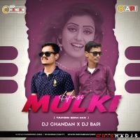 Mulki Hasi (Tapori Edm Mix) Dj Chandan X Dj Bapi.mp3