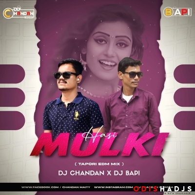 Mulki Hasi (Tapori Edm Mix) Dj Chandan X Dj Bapi.mp3