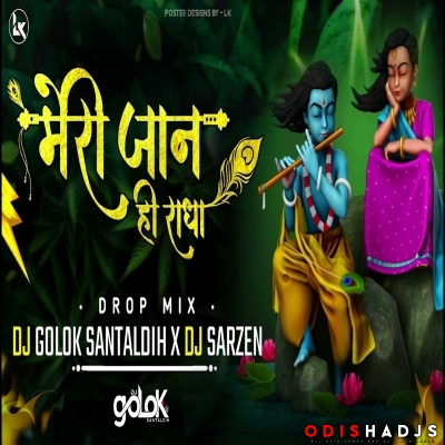 MERI JAAN HAI RADHA (TRANCE MIX) DJ SARZEN X DJ GOLOK.mp3