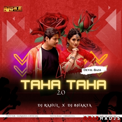 Lal Taha Taha 2.0 I Devil-Bass I Dj Rahul X Dj Bhakta.mp3