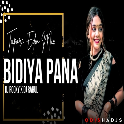 Bidiya Pana (Tapori Edm Mix) Dj Rocky X Dj Rahul Jsg.mp3