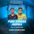 PURE SUNARA JHUMKA (ODIA UT DANCE MIX) DJ SUBRAT X DJ KHUSI X DJ AKASH