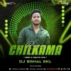 Rama Chilkama (Edm X South Mix) Dj Bishal Rkl