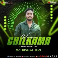 Rama Chilkama (Edm X South Mix) Dj Bishal Rkl.mp3