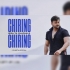 Chiring Chiring Nisha Ta Chadhila Remix   Dj Aditya Official