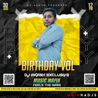 Kuili Rani (Ut X Tapori) Dj Akash Exclusive X Dj Subham X Himanshu Exclusive Jajpur.mp3