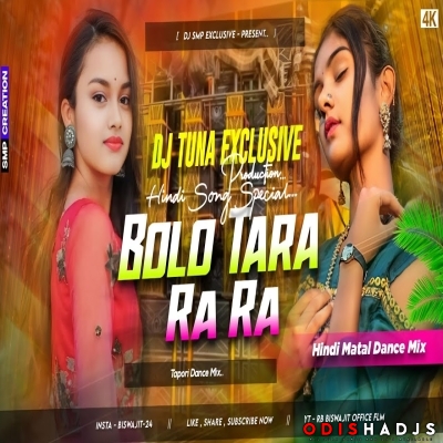 Bolo Tara Ra Ra (Heavy Tapori Dance Mix) Dj Tuna Nd Dj Purna.mp3