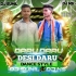 Daru Daru (Dance Style) Dj Ns X Dj Sunil Rmx