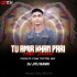 Tu Amir Khan Pari Habu Jou Dina ( Private Edm X Topori Mix ) Dj Jitu Banki 