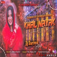Khal Nayak Hoon Main Dj Sarzen Settup Song Haridwar Dj Nilamani.mp3