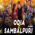 Odia X Sambalpuri Mashup Dj Kunal Odia Visual