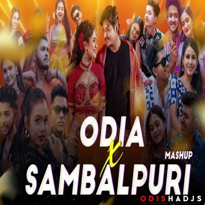 Odia X Sambalpuri Mashup Dj Kunal Odia Visual.mp3