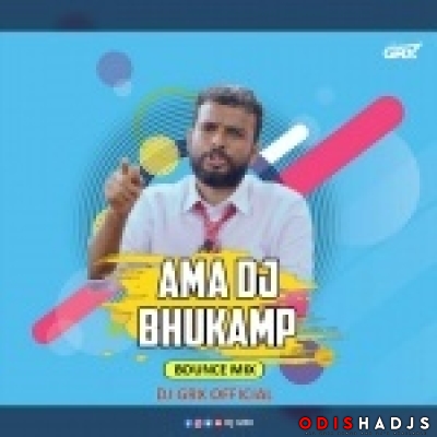 Ama Dj Chalta Firta Bhukamp (Bounce Mix) Dj Grx.mp3