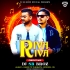 Riva Riva (Circuit Mix) Dj Sb Broz Official