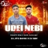 UDEI NEBI TURI BAJEI ( EDM X DEVIL BASS MIX ) DJ JITU BANKI X DJ SBR 