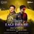 NAJAR LAGI JIBA (TAPORI EDM MIX) DJ ROCKY X DJ GUDDU