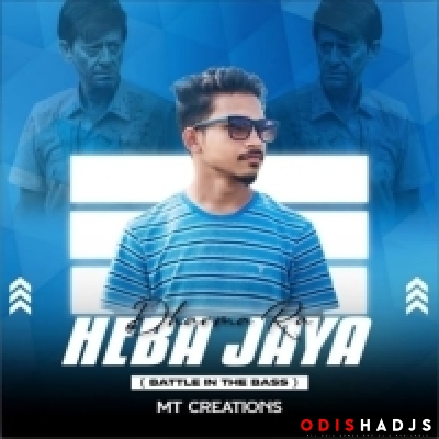 DHARMA RA HEBA JAYA (TRANCE BATTLE IN THE BASS) DJ MT CREATIONS.mp3