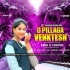 O PILLAGA VENKTESH (EDM X TAPORI) DJ SKB X DJ USMAN