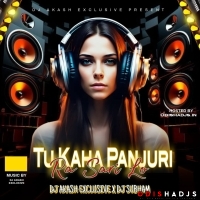 Tu Kaha Panjuri Ra Sari Lo (Hyper Dance Mix) Dj Akash X Dj Subham Remix Jajpur.mp3