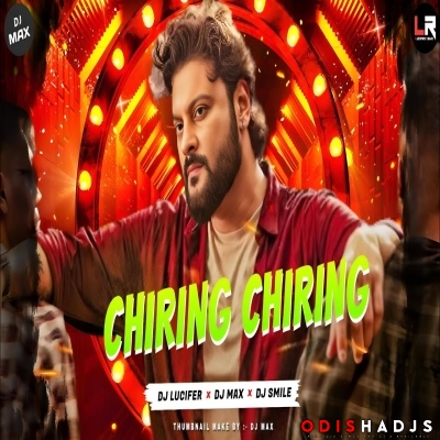 Chiring Chiring (Edm X Trance) Dj Lucifer Remix X Dj Max X Dj Smile.mp3