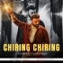 CHIRING CHRING (TAPORI EDM MIX) DJ RAHUL X DJ PRANK JSP