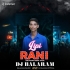 Lipi Rani(Edm Tapori Mix)Dj Balram