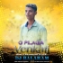 O Pilaga Venkatesh(Edm X Bambaiya Style)Dj Balram