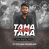 Lal Taha Taha   (Odia Rhythm Vibration)   Dj Goura Keonjhar