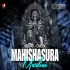 Mahishasura Mardini (Sound Check) Dj Pk Remix