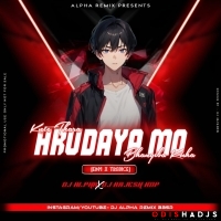TUMA OTHA RE THILA ( EDM X TRANCE ) DJ ALPHA X DJ RAJESH KDP.mp3