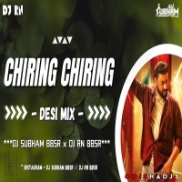 Chiring Chiring (Desi Dance Mix) Dj Subham Bbsr X Dj Rn Bbsr.mp3