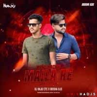 Mahu Machhi Maila Re (Edm X Tapori)dj Raju Ctc X Odisha Djs.mp3