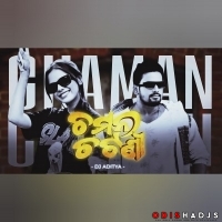 Chaman Chatani ( Edm Trance Mix ) Dj Aditya Official.mp3