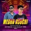 Asuchi Ama Sahi Medha Asuchi (Odia Dance Mix) Dj Nigam X Dj Ranjit Professional