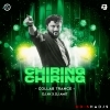 CHIRING CHIRING (TRANCE) DJ AMIT X DJ AV