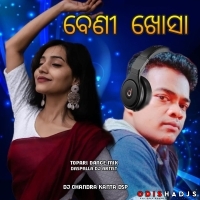 Beni Khosa (Tapori King) DJ Chandra Kanta Dsp.mp3