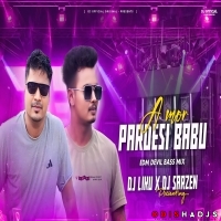 A Mor Pardesi Babu I Sambalpuri I Devil-Bass Remix I Dj Liku X DJ SOv X DJ SIbun.mp3