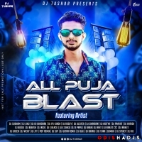 Aaj Ki Raat (Stree 2) TRANCE X DANCE DJ LUCIFAR DJ TUSHAR DJ HARISH.mp3