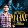 ARE PRITAM PYAARE ( ORIYA UT MIX ) DJ PARIDA BHAI