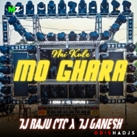 Nai Kule Mo Ghara I Edm X Cg Topuri I Dj Raju Ctc X Dj Ganesh.mp3