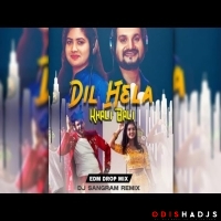 DIL HELA KHALI BALI ( EDM X TRANCE )DJ SANGRAM.mp3